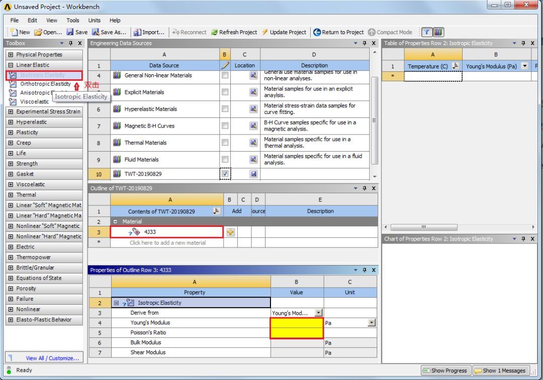 ANSYS Workbench材料参数库的建立 附ANSYS WORKBENCH工程实例详解下载的图8