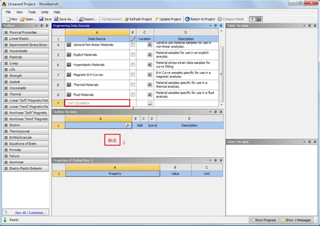 ANSYS Workbench材料参数库的建立 附ANSYS WORKBENCH工程实例详解下载的图5