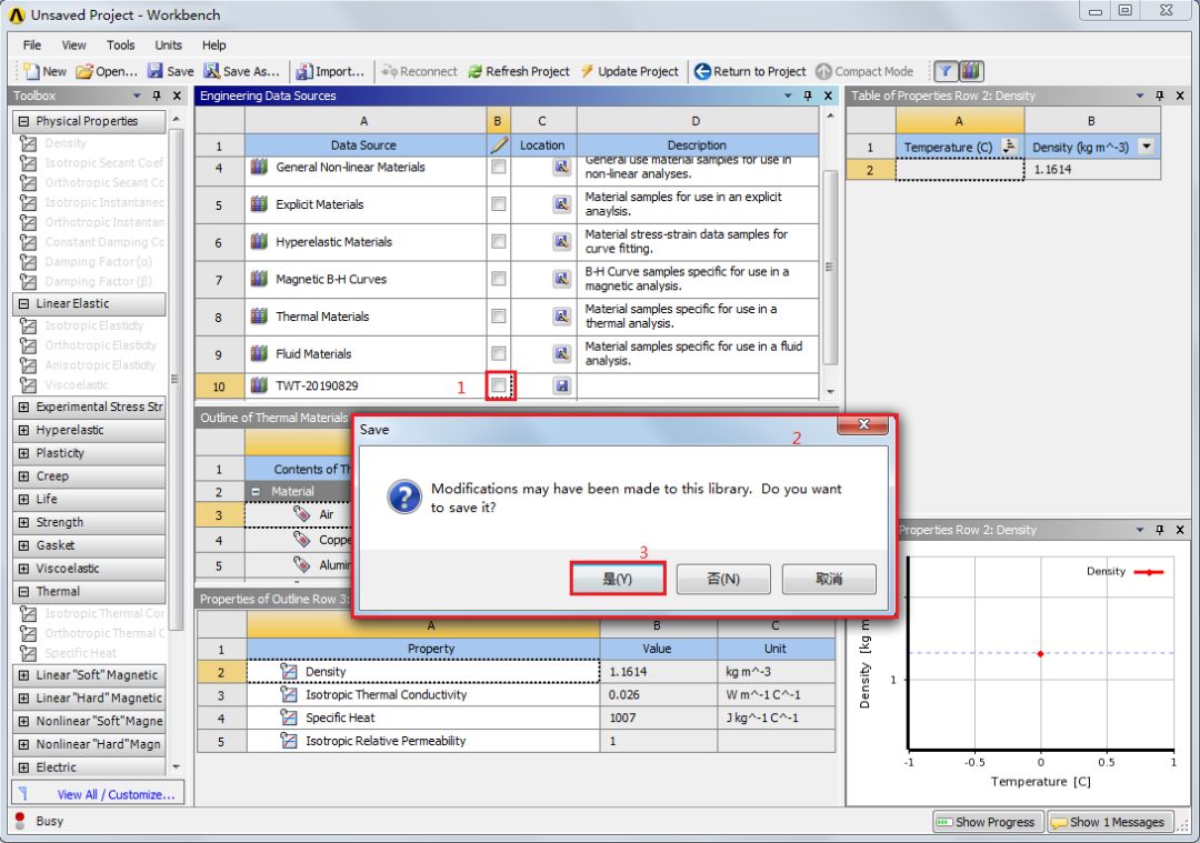 ANSYS Workbench材料参数库的建立 附ANSYS WORKBENCH工程实例详解下载的图10