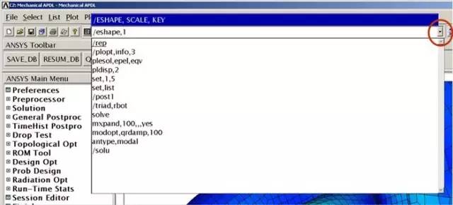 ANSYS APDL参数化有限元分析技术 附Ansys APDL 命令流手册下载的图1