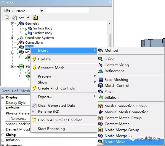 浅谈ANSYS Workbench平台中Mesh Editing的方法的图23