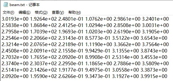 Matlab调用ANSYS进行参数优化的图4