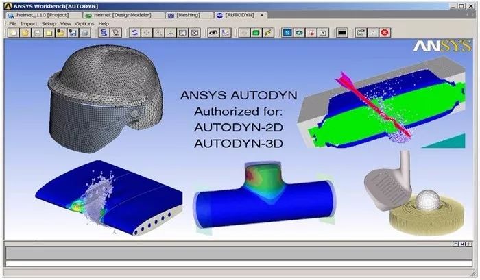 从ANSYS收购LS-DYNA谈显式动力学软件 附ANSYS_LS-DYNA动力分析方法与工程实例下的图3