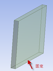 ANSYS Workbench单向流固耦合案例 附ANSYS流固耦合分析与工程实例下载的图4