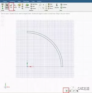 浅谈平面应力和平面问题及其ANSYS实现的图6