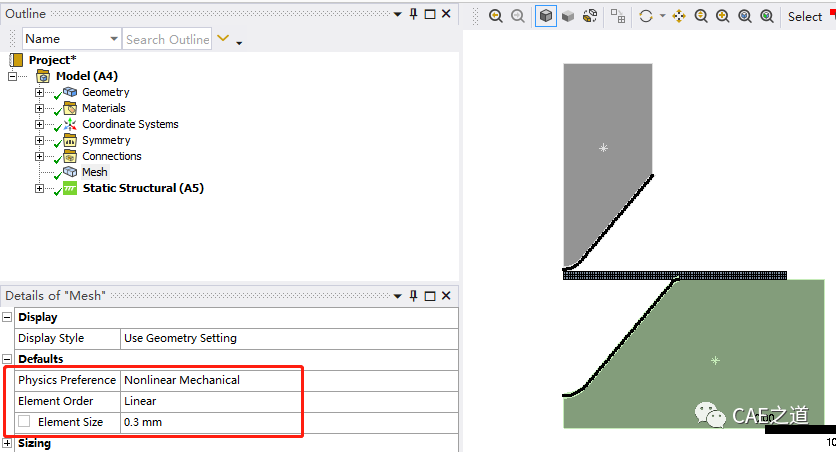 ANSYS Workbench分析实例之冲压成型的图11