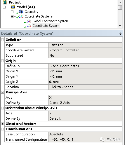 ANSYS Workbench 裂纹分析案例的图12