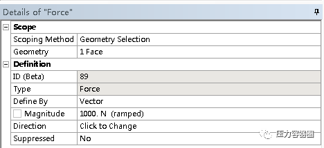 ANSYS Workbench 裂纹分析案例的图9