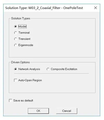 干货 | 基于ANSYS HFSS 谐振滤波器分析的图7