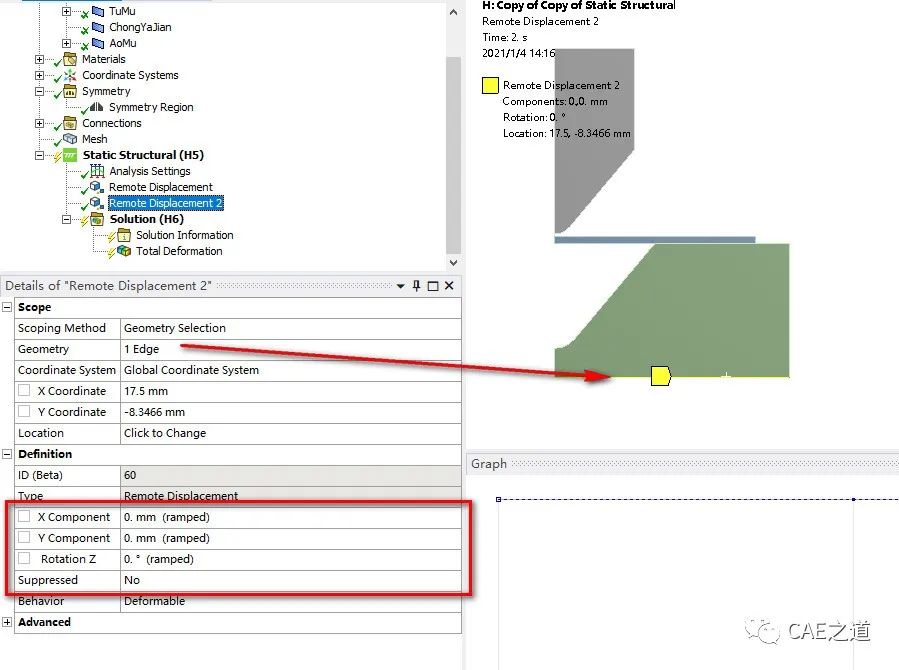 ANSYS Workbench分析实例之冲压成型的图14