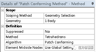 ANSYS Workbench 裂纹分析案例的图6