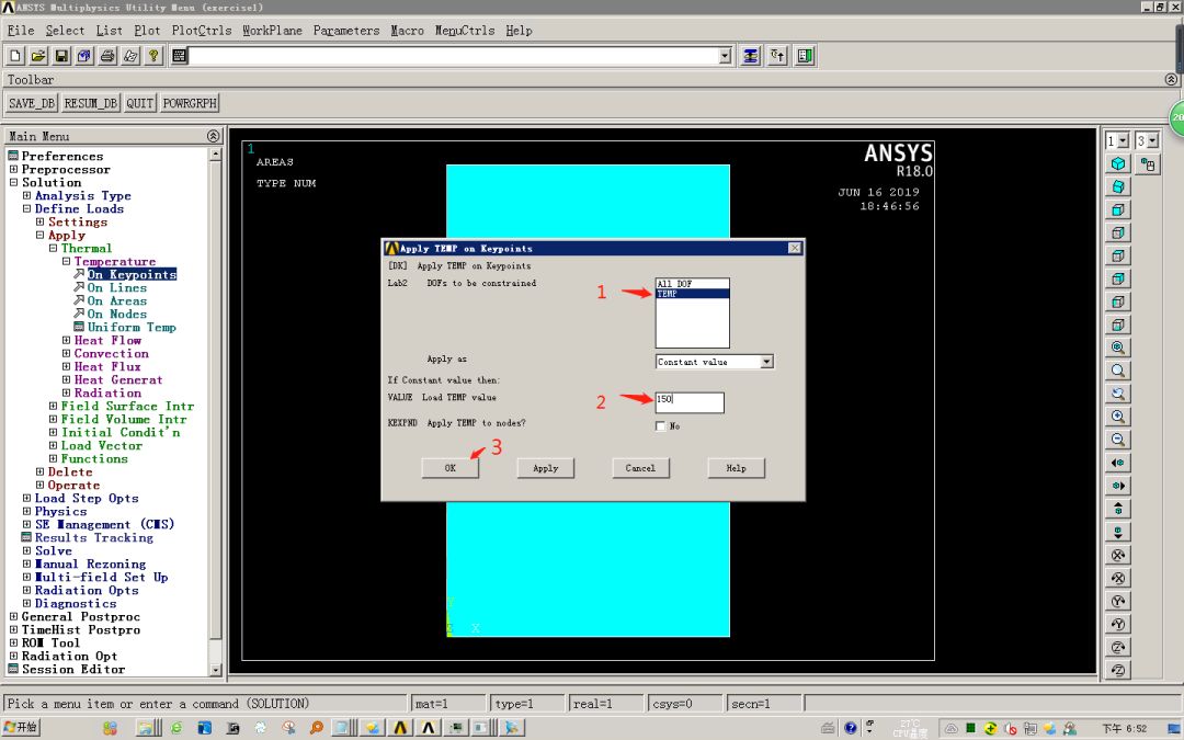 ANSYS 经典热分析实例的图11