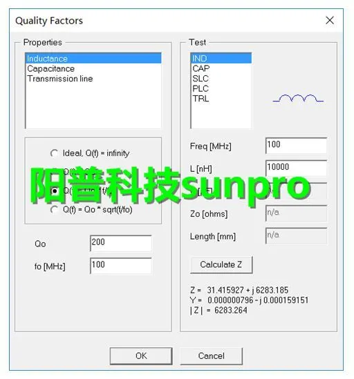 干货 | ANSYS滤波器设计模块功能介绍的图6