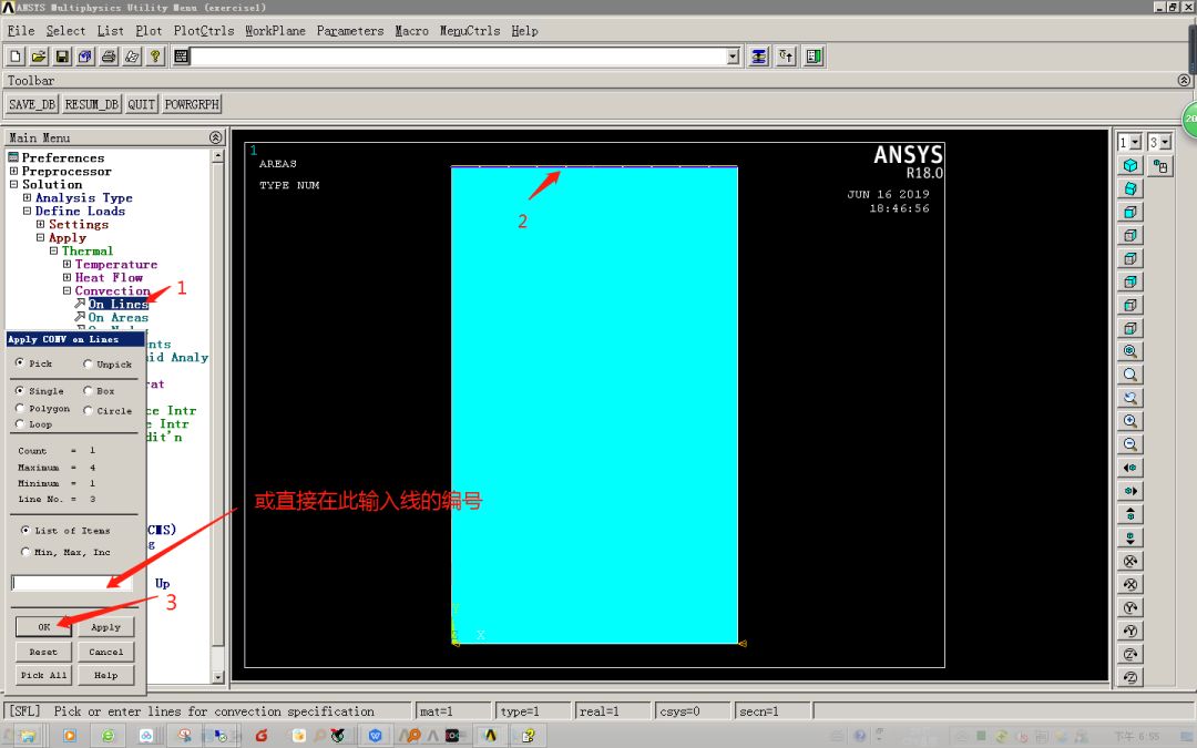 ANSYS 经典热分析实例的图12