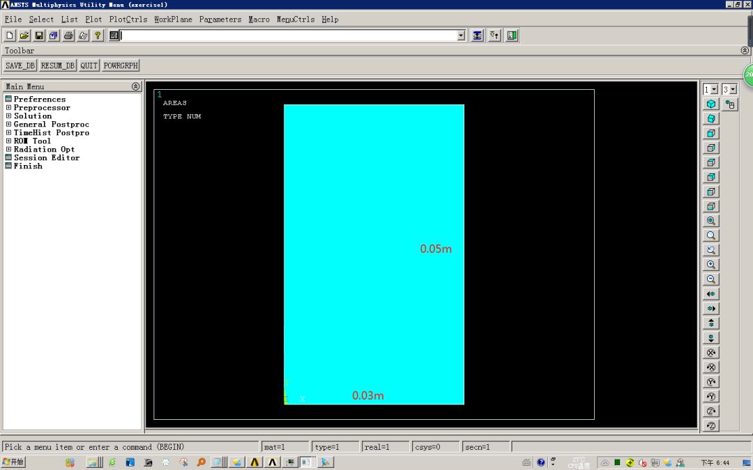 ANSYS 经典热分析实例的图7