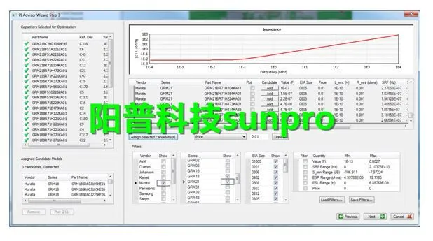 干货 | 基于ANSYS SIwave 的去耦电容自动优化（PI Advisor）功能介绍的图5