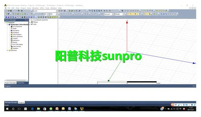 干货 | 基于ANSYS HFSS微带天线仿真分析介绍的图3