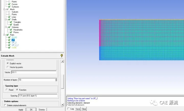 Ansys Fluent前处理及Fluent Meshing常见问答汇总的图9