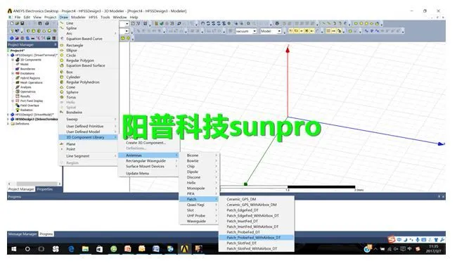 干货 | 基于ANSYS HFSS微带天线仿真分析介绍的图5