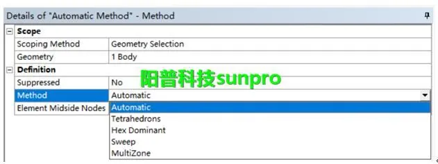 干货 | ANSYS Workbench局部网格划分方法介绍的图4