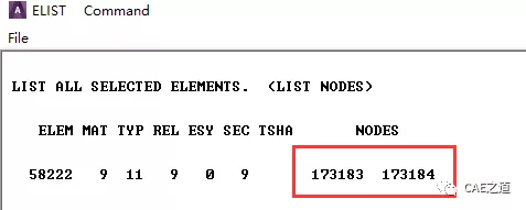 ANSYS不同单元类型连接专题（一）Solid-Beam单元的连接的图22