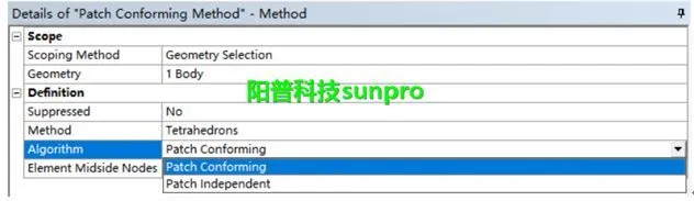 干货 | ANSYS Workbench局部网格划分方法介绍的图7