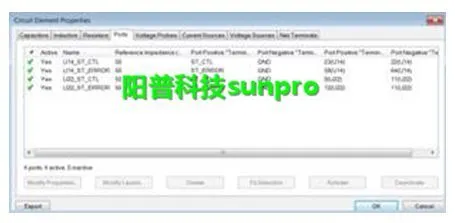 干货 | ANSYS SIwave PCB板S参数的分析的图8