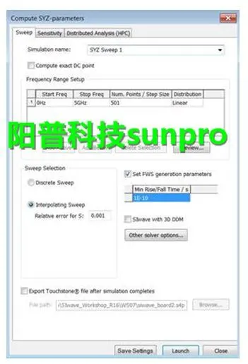 干货 | ANSYS SIwave PCB板S参数的分析的图10