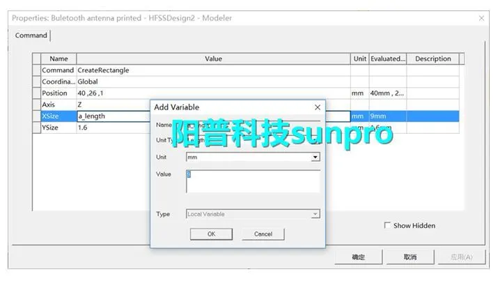 干货 | 基于ANSYS HFSS蓝牙天线仿真分析介绍的图7