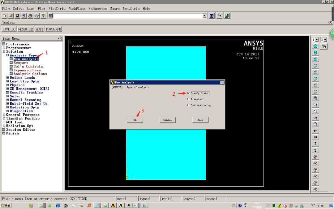 ANSYS 经典热分析实例的图9