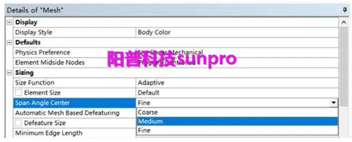 干货 | ANSYS Workbench全局网格划分方法介绍的图7