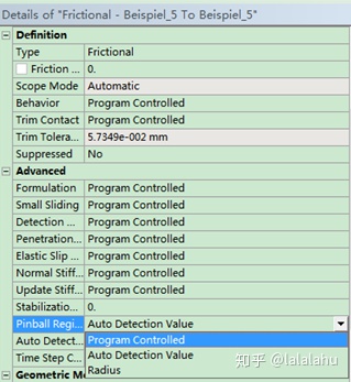 ANSYS Workbench 接触高级选项详解（3）的图2