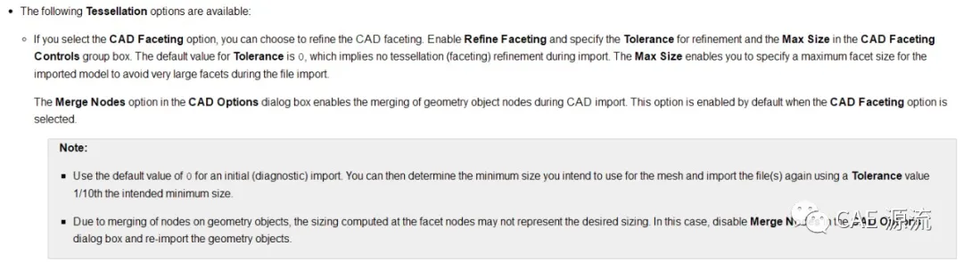 Ansys Fluent前处理及Fluent Meshing常见问答汇总的图4