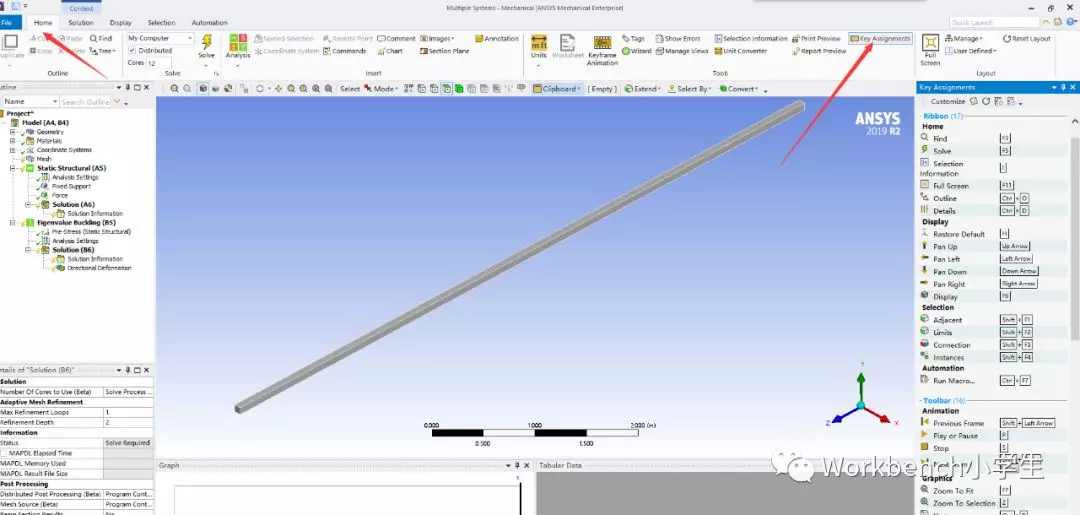 ANSYS Workbench并行计算设置-燃烧吧，电脑的图17