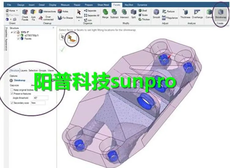 干货 | ANSYS Workbench拓扑优化应用方法的图9