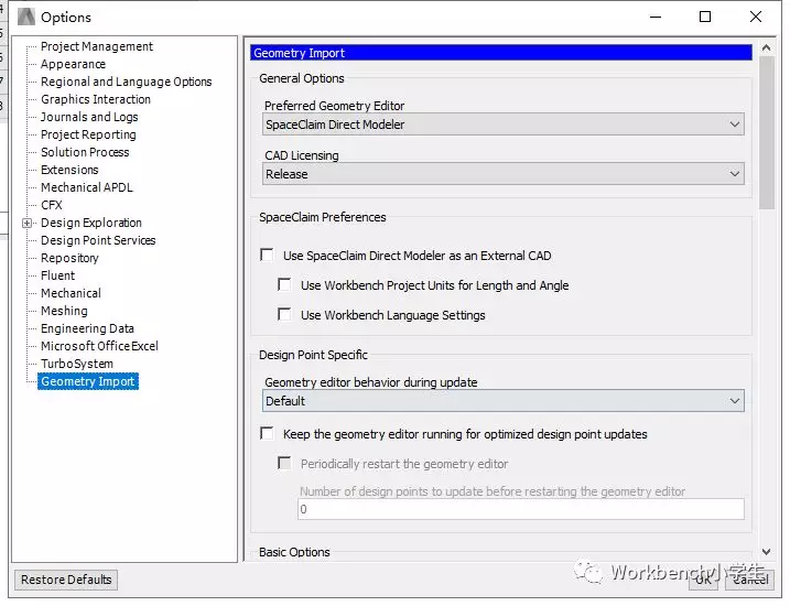 ANSYS Workbench并行计算设置-燃烧吧，电脑的图9