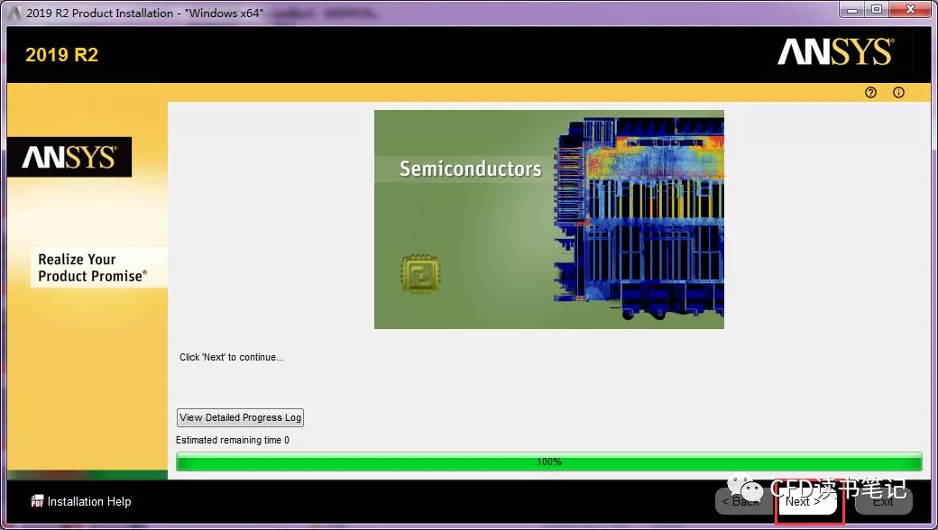 [问题讨论]Windows下ANSYS2019R2安装包及安装激活教程的图14