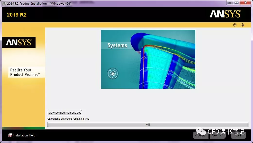 [问题讨论]Windows下ANSYS2019R2安装包及安装激活教程的图13