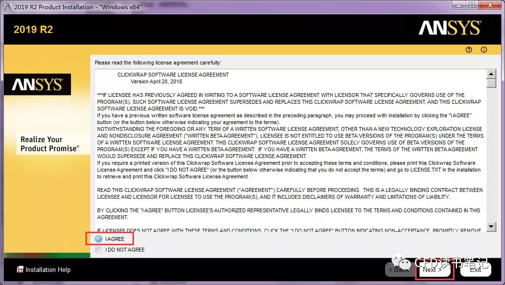 [问题讨论]Windows下ANSYS2019R2安装包及安装激活教程的图7
