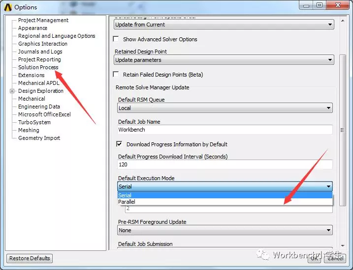 ANSYS Workbench并行计算设置-燃烧吧，电脑的图3