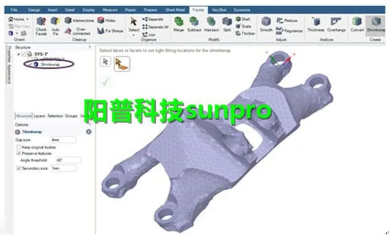 干货 | ANSYS Workbench拓扑优化应用方法的图10