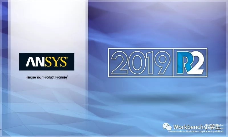 ANSYS Workbench并行计算设置-燃烧吧，电脑的图1