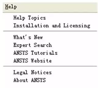 ANSYS经典界面GUI菜单全攻略的图16