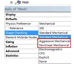 ANSYS Mechanical非线性接触功能基础概述的图2