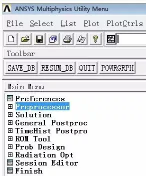 ANSYS经典界面GUI菜单全攻略的图17