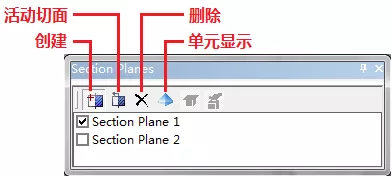 ANSYS Workbench有限元分析后处理功能详讲的图2