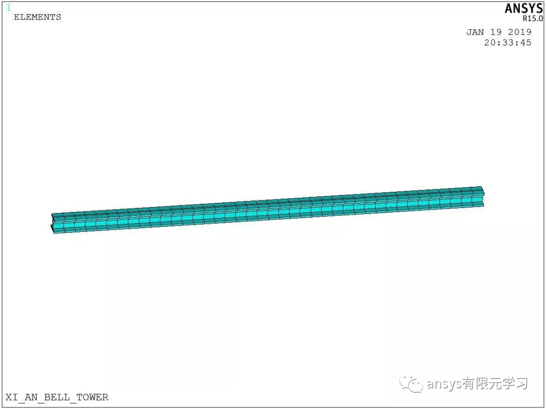 基于ANSYS的西安钟楼模型建立有限元求解（一）的图3