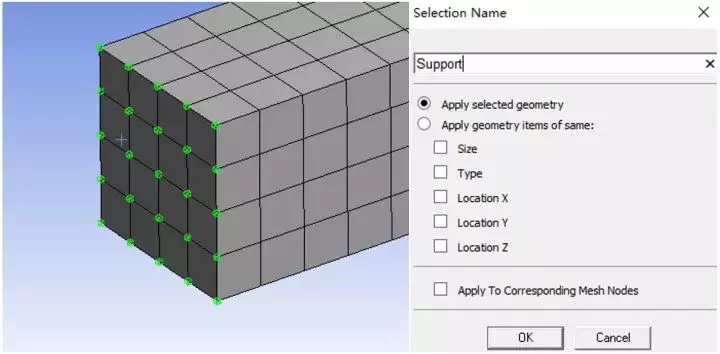 ANSYS Workbench利用节点施加边界条件的图2