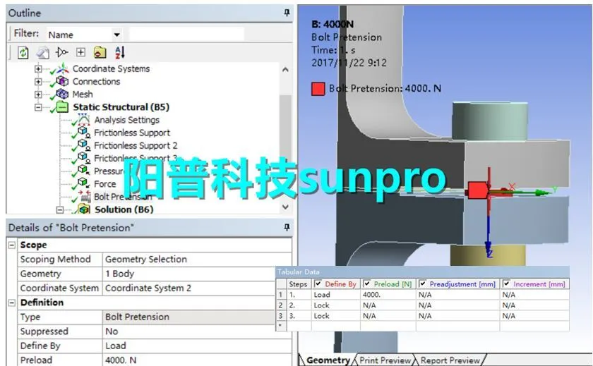 干货 | ANSYS Workbench中一种螺栓预紧力施加方法的图6