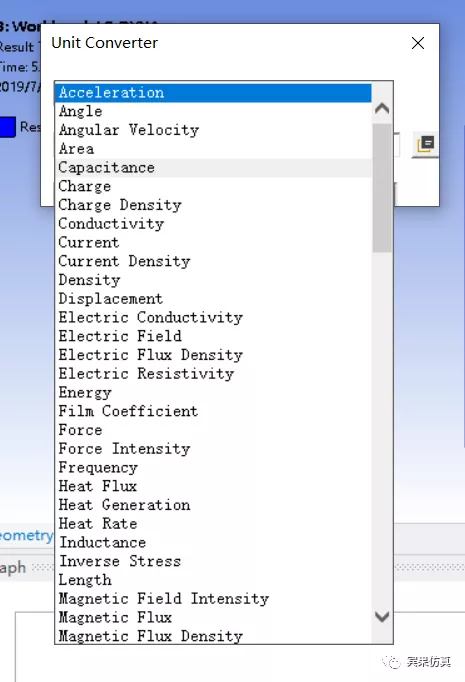 ANSYS 2019 R2更新实测的图14